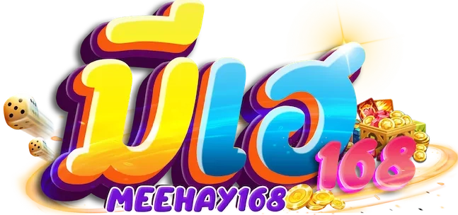 meehay168